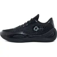 Chaussures de basketball Rigorer AR1 Silent Night