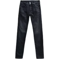 Skinny Jeans Damen Salsa Jeans Secret Washed