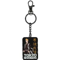 Porte-clé Takemichi Sanagaki SD Toys Tokyo Revengers Takemichi Sanagaki