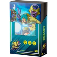 Poster SD Toys Dragon Ball 3D