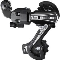 Velo Store - UK Rear derailleur without hanger Shimano Tourney TY21SSB | Extra 10% off with Subscription, Postage £16.79 to UK Fedex.
