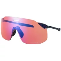 Velo Store - UK Glasses Shimano S-Phyre L2 | Extra 10% off with Subscription, Postage £16.79 to UK Fedex.