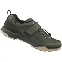 Velo Store - UK Shoes Shimano SH-EX500 | Extra 10% off with Subscription, Postage £16.79 to UK Fedex.