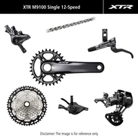 Velo Store - UK Mechanical single-piston disc brake kit Shimano XTR M9100 | Extra 10% off with Subscription, Postage £16.79 to UK Fedex.