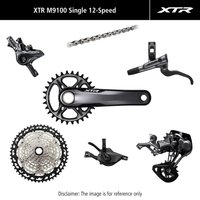 Velo Store - UK Mechanical mono 4-piston disc brake derailleur kit Shimano XTR M9120 | Extra 10% off with Subscription, Postage £16.79 to UK Fedex.