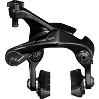 Velo Store - UK brake caliper Shimano Dura-Ace BR-R9210-RS | Extra 10% off with Subscription, Postage £16.79 to UK Fedex.