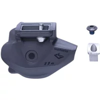 Velo Store - UK Right cover Shimano SL-M8130-I | Extra 10% off with Subscription, Postage £16.79 to UK Fedex.