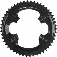 Velo Store - UK Tray Shimano KJ | Extra 10% off with Subscription, Postage £16.79 to UK Fedex.