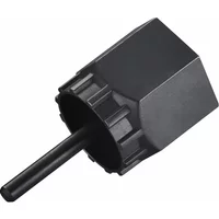 Velo Store - UK Cassette extractor Shimano TL-LR15 | Extra 10% off with Subscription, Postage £16.79 to UK Fedex.