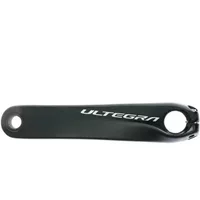 Velo Store - UK Left crank Shimano FC-R8000 | Extra 10% off with Subscription, Postage £16.79 to UK Fedex.