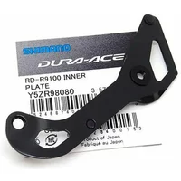 Velo Store - UK Interior plate Shimano RD-R9100 | Extra 10% off with Subscription, Postage £16.79 to UK Fedex.