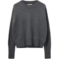 Woman Sweater Sofie Schnoor Hopesw