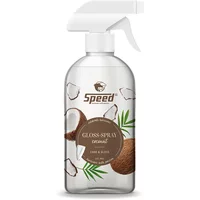 Entfilzungsspray für Pferde Speed Gloss Entfilzungsspray für Pferde Speed Gloss