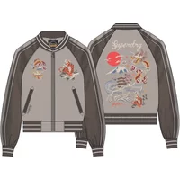 Women's bomber Superdry Suikajan