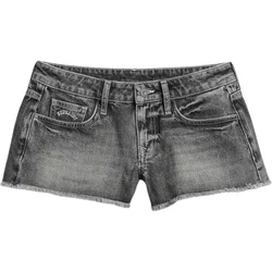 Women's Denim Shorts Superdry Hot