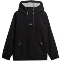 Women's hooded sweatshirt Superdry Freestyle Softshell