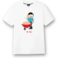 T-shirt Tealer Randy Ball
