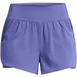 Short Under Armour Vanish