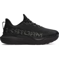 Running shoes Under Armour Infinite Pro 2 Storm image 2