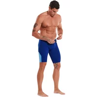 Swimming Jammers Z3R0D image 2