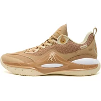 Basketball shoes Rigorer AR2 HBK