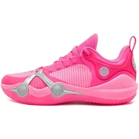 Basketballschuhe Rigorer BP1 Kaleidoscope