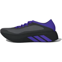 Running shoes adidas Hyperboost Run