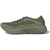 Laufschuhe adidas Hyperboost Run