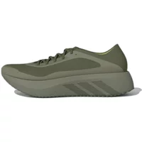 Chaussures de running adidas Hyperboost Run