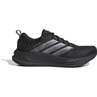 Chaussures de running adidas Supernova Ease 2