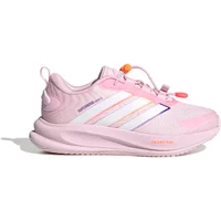 Children's running shoes adidas Supernova Ease 2