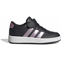 Mini Sneakers Kind adidas Breaknet 3.0