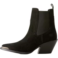 Women's boots Ariat Shiloh