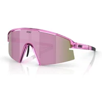 Sonnenbrille Bliz P006