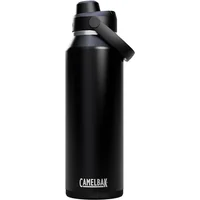 Trinkflasche Camelbak Thrive Chug VSS