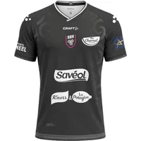 Maillot Exterior EHF mujer Brest Bretagne Handball 2026/27