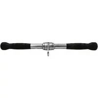 Barre de tirage pour biceps Deportium