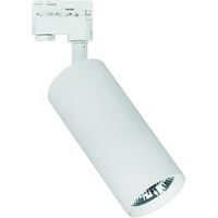 Projecteur Lichtrail Indeluz lighting Hidra Phase cut L COB 60°