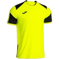 Maillot Joma Danubio IV