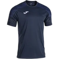 Kindertrui Joma Championnat VIII