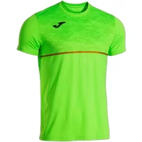 Child Jersey Joma Record III