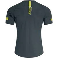 Maillot Nature Joma
