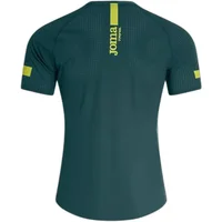 Maillot Nature Joma