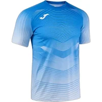 Maillot Joma Elite XII