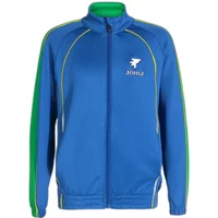 Trainingsjacke Kind Joma Rétro Mondial 2026