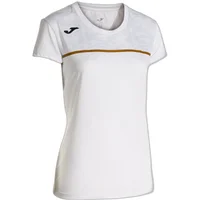 Damestrui Joma Record III