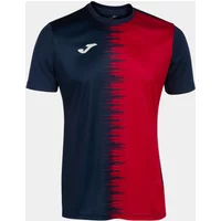 Maillot Joma City II