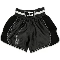 Short Kickboxen Joyagear Essential