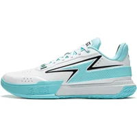 Zapatillas de baloncesto Li Ning Way Of Wade Flash