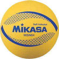 Pallone pallavolo Mikasa MSN64-Y